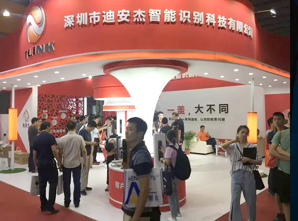 迪安杰科技亮相建博會——智能家居展風(fēng)采